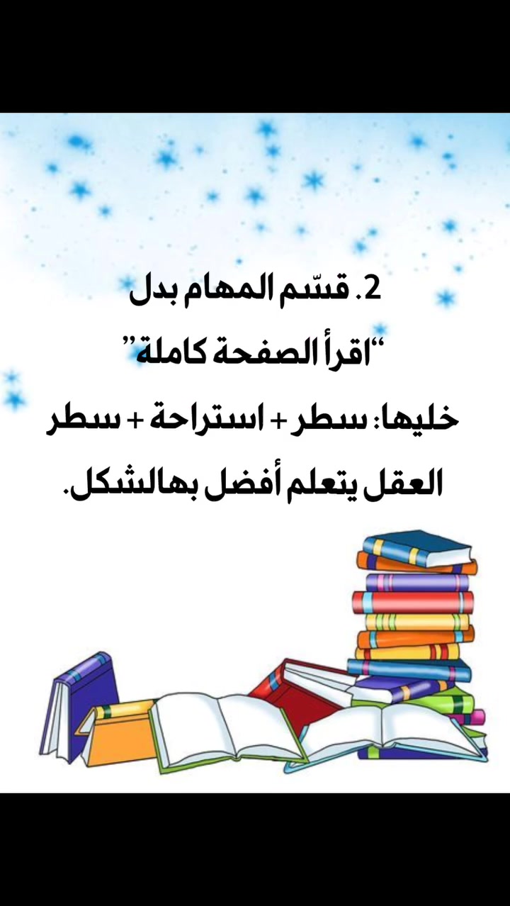 روضة وحضانه
قصر للتخييم و نادي ثقافي للأطفال ***********
🌺🌸🌷🌼😇💐
