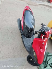 ماكس • عدله • بغداد العبيدي