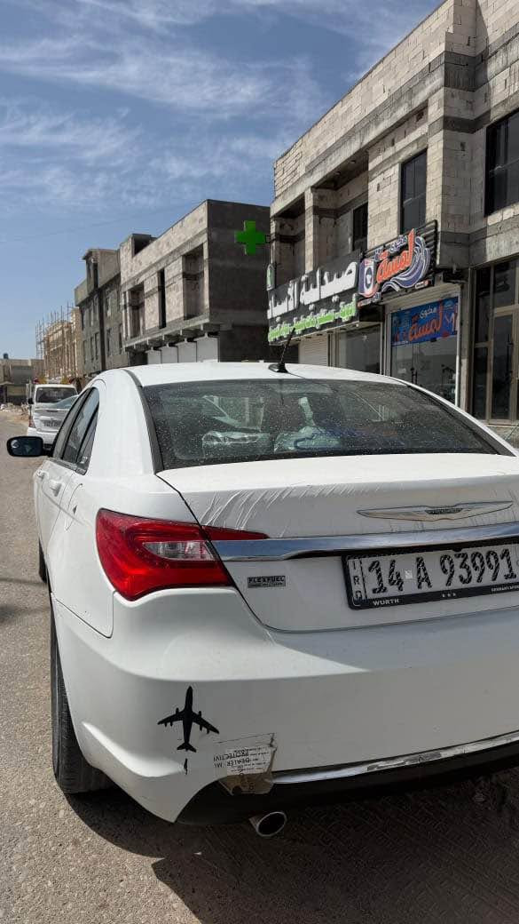 📍📍للبيع كلايسلر سي 200  جاهزه 
مديل 2014  مكينه 6 سلندر 
1)وارد أمريكي حادث فقط صبغ بيبان 2
2)تبريد ثلج سنويه جديده 
مكينه وكير كفاله مكينه 6سلندر
3)منضومه زنون كامله !!
4)  حساسات خلي امامي جانبي 
كامره دواره 360

5)  تخم تاير
6)  حداده جاهزه
جاهزه للخير كلش 
ماذب عليه الف 
السياره جديده 📍 
ملاحظه 📍جاهزه للخير  
 رقم بصره تحويل مباشر ثاني يوم🚩 

السعر 📍(( 75 $ ورقه )) فقط وبي مجال 
عنواني بصره 
ملاحظه:::#  اقره المنشور وتعالي واتساب 
حسب الاتفاق !!! 
للاستفسار   وتساب
*********** رقمي  واتساب البصرة, العراق
