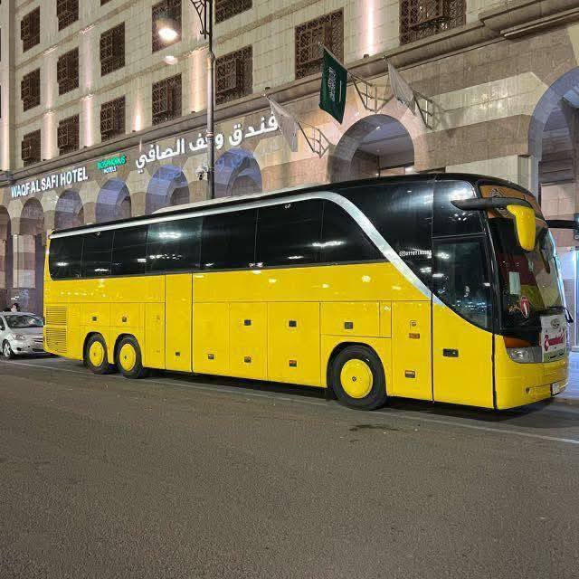 بدنا بتسجيل لزيارة شعبان المبارك المصادف يوم 15شعبان بذكره ولاده الأمام المهدي عج حمله ضيوف الرحمن
نعلن لكم 
عن رحلتنا لزيارة العتبات المقدسة 
اليوم  الاول 
سامراء 🕌 سيدمحمد سبع الدجيل  🕌ابراهيم ابن مالك الاشتر 🕌 وسجن الامام الكاظم 🕌
الكاظمية المقدسه مبيت 🕌
اليوم ثاني 
زياره علي أبن الحسين 🕌
التوجه الى اولاد مسلم الكوفه🕌 
زياره الأمام علي النجف الاشرف 🕌
كربلاء المقدسه مبيت 🕌
مدينه العاب نوارس 
اليوم الثالث
التوجه الى السيده شريفه 
الأمام القاسم 🕌 
والعوده بسلامه الى السماوه الحبيبه 💒
 
 يوجد لدينا  مبيت في بغداد   وكربلاء🌃
بحدث باصات الحديثه والمكيفه🚍🚍
نفر 25الف 

لحجز   اتصال او المراسله الاقام تاليه 
*********** واتس 
*********** للحجز واتس 

‭
