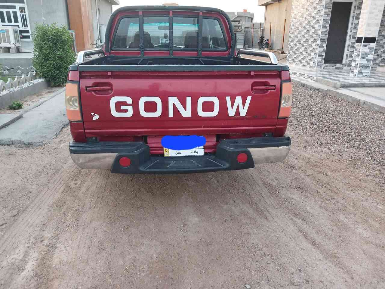 كنوه للبيع موديل 2009 السياره نضيفه ومال جناي تخم تاير جديد صدر جديد تدفئه تبريد شغال السياره نضيفه واحله من الصوره
رقم بغداد 
السعر 65 وبيه مجال  مكاني الفلوجه 
***********
