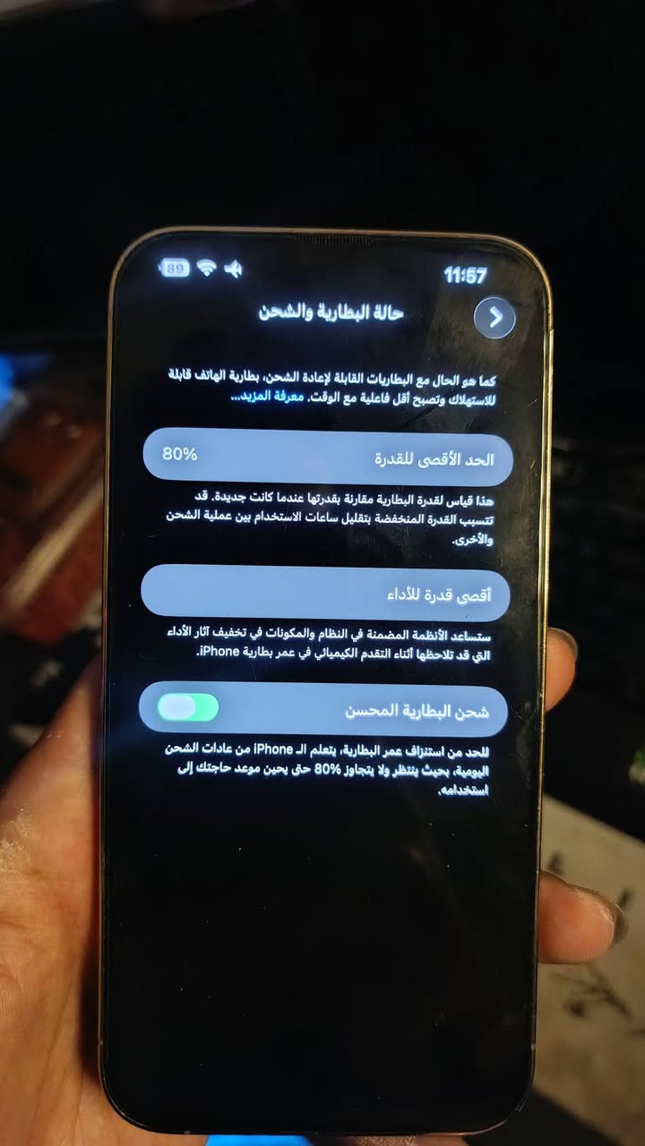 ايفون 13 برو ماكس ووتر بروف
ما مفتوح ولا مصلح 
الجهاز تخطي يعني ما يشغل شريحة فقط 
ذاكرة 256 بطارية بلادية 80 شرط الحاسبة 
ب375 نهايته 
مكاني بغداد كرخ ورصافة
***********
