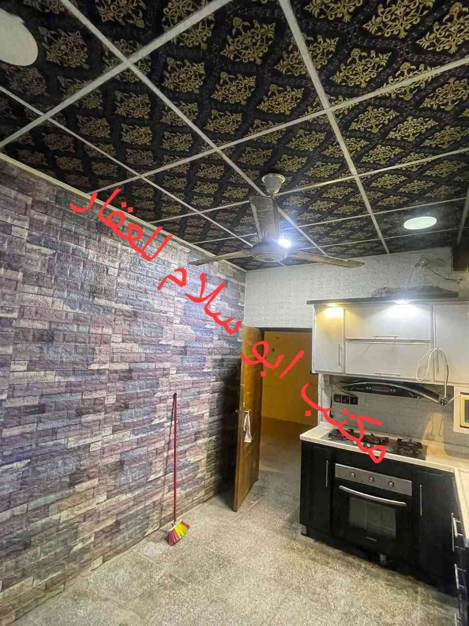 السلام عليكم ورحمة الله وبركاته 

مشتمل للايجار بناء نظيف /المساحه /150 م طابق واحد 

/الموقع /حله /الاساتذه /خلف شوؤن العشائر /قرب مدرسه ابن سكيت /

🔅⚜️🔅🔅⚜️⚜️⚜️🔅🔅🔅⚜️⚜️🔅

السعر /350 

يتكون البيت من 
:مطبخ -صاله -كلدور-غرفه -مجمع صحيات -طارم
ه 
مستعدون لااستــقــبال جميـــــــــع عــــــروضكـم العــــقـاريـــه 
اشـــعنــدك للــبيع او اللإيـــجار. دار. هــيكل. قـــــطع. بـــستــان.  مــزرعـه. دار.مطلــــــوب للمصـــرف .دار قـسـاط مــع ادق تــفاصيــل والـصــــور
واتساب 📩📩 او زيارة المكتب🙋🙋
#متابعه للصفحة ليصلكم كل ماهو جديد
📍📍#مجسر الطهمازية.مجاور المصرف العراقي الاسلامي
☎️مروان القريشي***********
                          ***********
