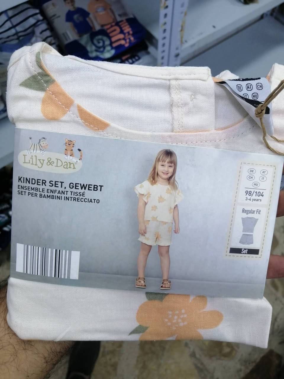 #ملابس اطفال المانية بأسعار جدا رخيصه
#العنوان الديوانية شارع الجزائر شارع فندق برج الامراء مقابل مطعم باسم ابو المحشي


**إذا كنت صاحب هذا الإعلان وتريد حذفه لأي سبب، رجاءا أرسل رسالة إلى الدعم الفني**