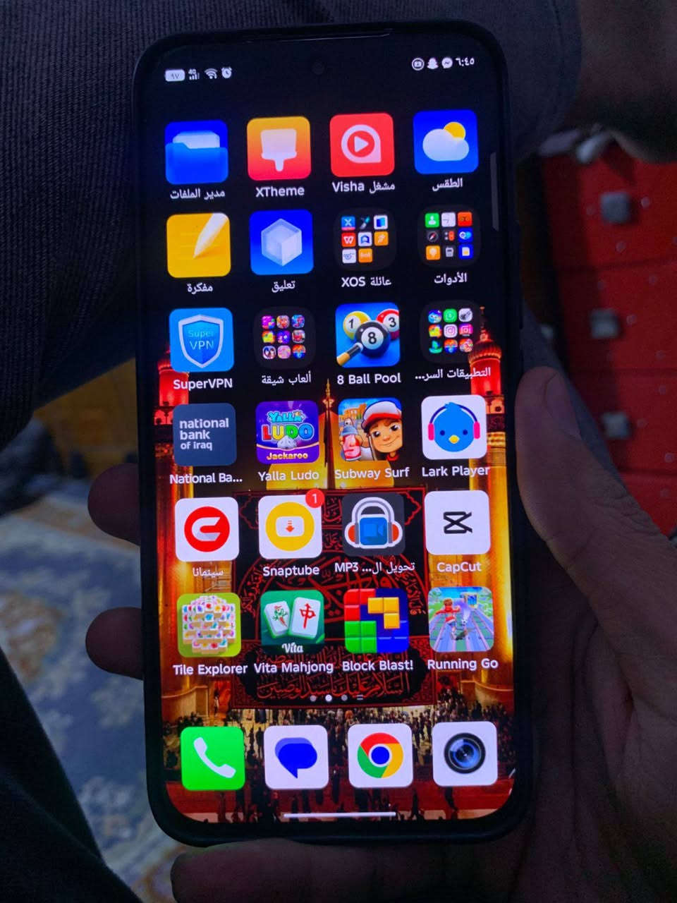 السلام عليكم
انفنكس هوت 60 برو بلاص 
ذاكره 256
بطاريته 5160 
جهاز حيل نحيف جدا 
كامرته 50 ميكا 
نفس نضام الايفون 
جهاز راقي وما داخل صيانه ابد 
السعر 190 الف 
بغداد مدينة الصدر بغداد, العراق


**إذا كنت صاحب هذا الإعلان وتريد حذفه لأي سبب، رجاءا أرسل رسالة إلى الدعم الفني**