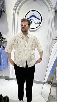 الفرع الثاني • أزياء حسين الأشقر • سوك الخياطين