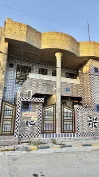 الزهراء بغداد • ٢٠٠م • طابق ثاني