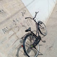 بايسكل • جديد • عبد الحليم