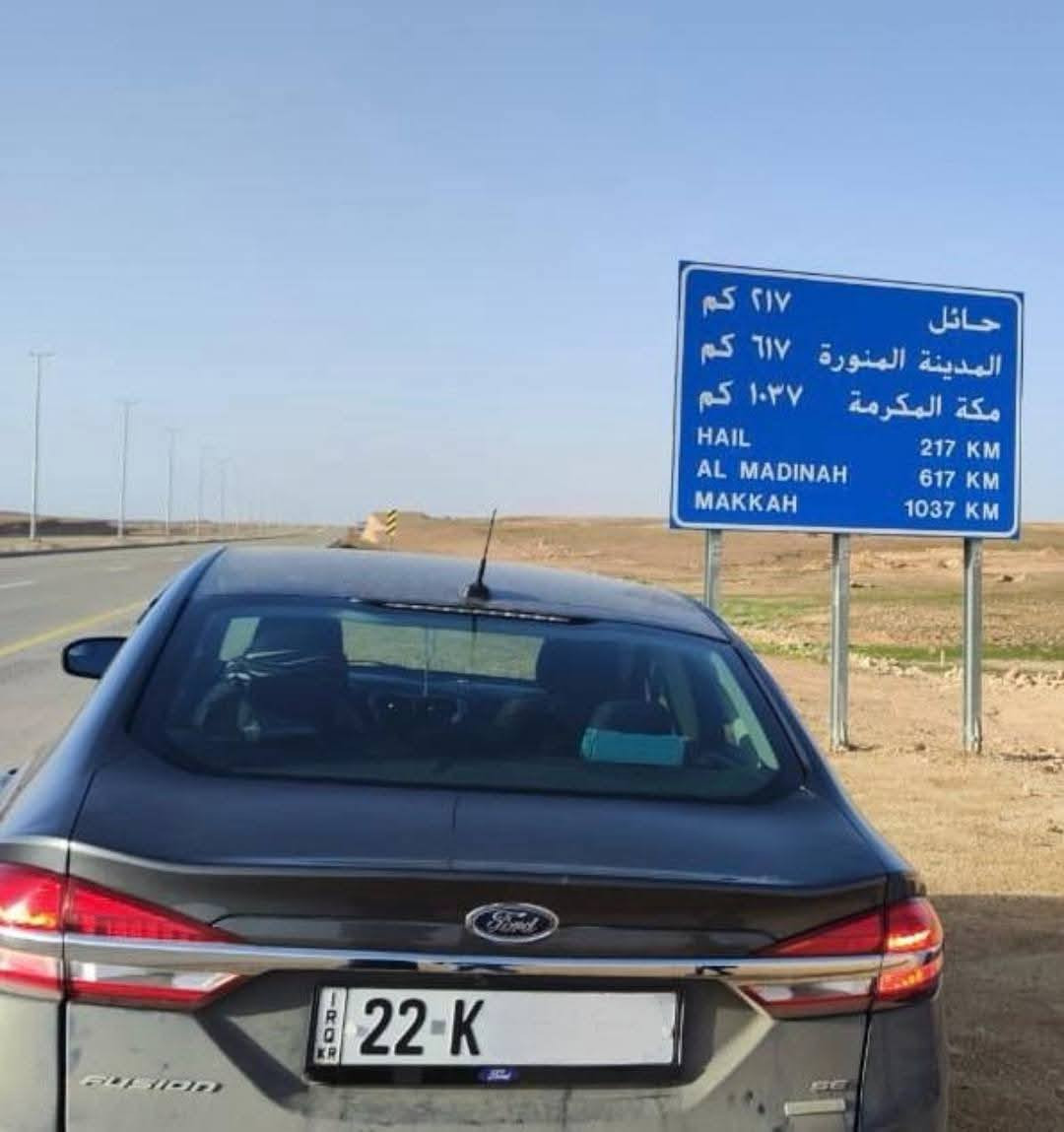 فورد فيوجن 2018 – SE
📄 ضرر خفيف جداً + اغراضها كلها بلادي

# السيارة ماشية 86،000 الف كيلومتر

🔧 المحرك والقير

 • محرك 1.5 EcoBoost توربو

 • ناقل حركة ماوس أوتوماتيك

 • دفع أمامي

 • اقتصادي ونشيط جداً

✨ مواصفات SE
• تبريد قطعتين 

 • كشنات قماش اسود

 • تدفئة كشنات

• كشن السائق والراكب كهربائي

 • تشغيل عن بُعد

 • Apple CarPlay / Android Auto

 • مثبّت سرعه (Cruise Control)

 • شاشة وسطية كبيرة

 • كاميرا خلفية + حساسات رجوع

 • دخول ذكي + بصمة تشغيل 

• رمز دخول في الباب

 • بلوتوث + USB + AUX

 • مقود متعدد الأزرار

🛡️ أمان وتقنيات

 • Airbags كاملة

 • ABS + Traction Control

 • إضاءة LED نهارية

• إشارة تسلسلية

 • Hill Assist

📌 حالة السيارة

 • صيانة دورية

 • محرك وكير بحالة ممتازة

 • استخدام نظيف بدون مشاكل

💵سعر: 130$ وبيها مجال بسيط

📍 ألانبار - الرمادي

📞 للاستفسار

***********
