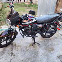 دايوان 24 اوراق سحب 07723418419