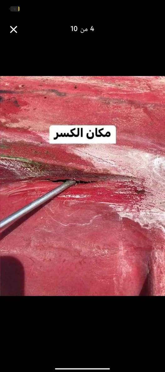 #فني ⭕️تصليح تانكيات الماء البلاستك
⭕️ 🔴 (ضمان سنه كامله)🔴
⭕️يتوفر تصليح موقعي داخل المنزل 
⭕️اترك عنوانك ونجيك الباب 
البيت🚘🚘
⭕️يوجد كادر فني متخصص 
بالعمل ...
⭕️نضمن لك الجودة بالعمل والسرعة بالانجاز
⭕️العنوان  جميع عموم البصره 
⭕️للطلب او الاستفسار قم بمراسلتنا او الاتصال 📱 ***********
*********** /وتساب البصرة, العراق
