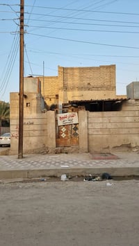 الشطرة الفتاحية • ١٠٠م • على شارعين