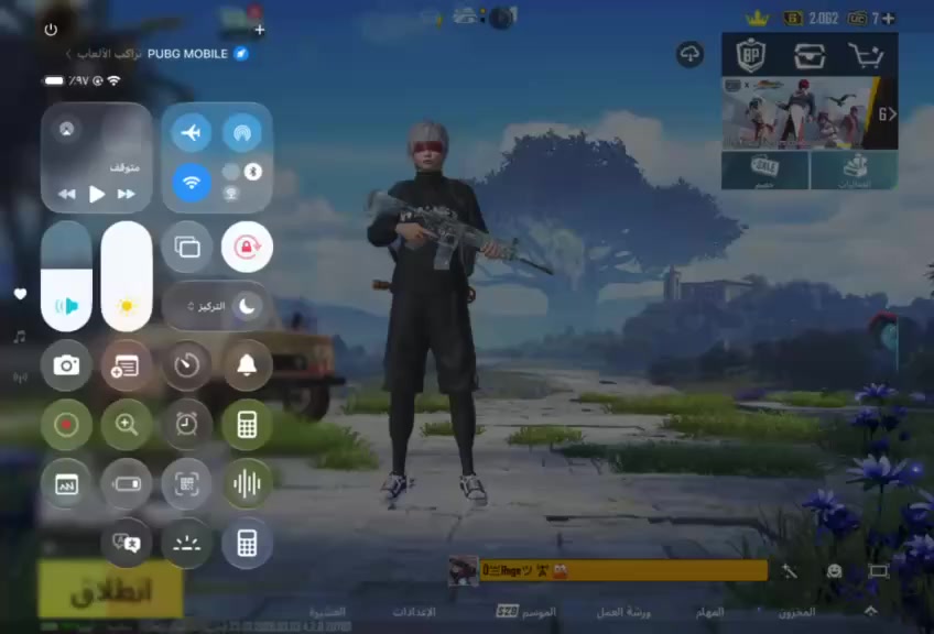 حساب ببجي لفل حساب79 
كونكر سيزون17
كونكر سيزون C3S7
عدد اسلحه تطور10
امفور  ثلجي لفل 5
اسم حساب خام. و٧س
اربي100
عدد متيريل 2
عدد شعار خرافي 2
حساب كدام عينك شوف وجيك 
سعر خاص
***********
مكاني الخالديه
