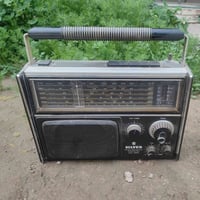 راديو • سلفر ناشونل • شغال AM