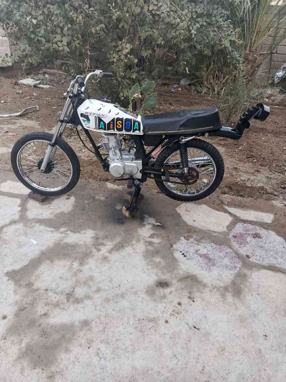 للبيع ادوات 26 مكان بصره كرمت علي السعر 650.. ***********
