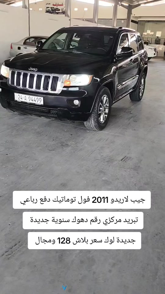 #***********  #***********  #عراق #العراق #العراق🇮🇶 

