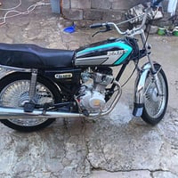 للبيع السعر 300 07512389864