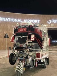 ستوته للبيع موديل /23/07512682377