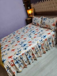 همايون بريسم • درجة اولى • اثاث نوم