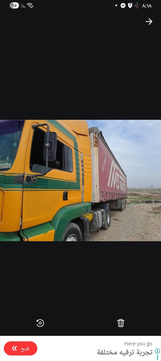 مان.البيع سعر ١٤٠ورقه عنوان ديالى خانقين ***********وبي مجال
