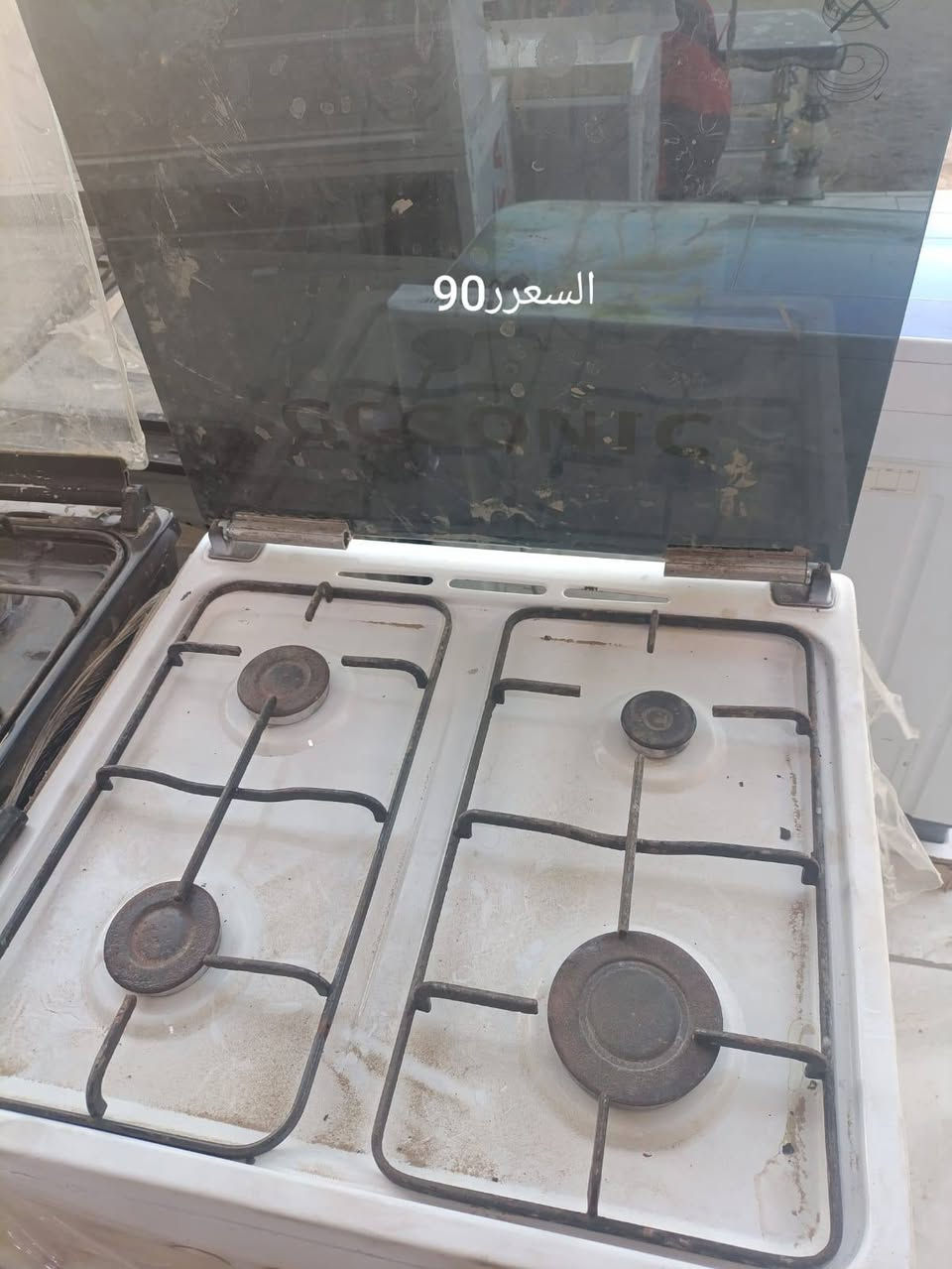 تخفيضات راس السنه اسعار جدآ مناسبه يتوفر في معرض التساهل للأثاث المنزلي عنوان . الشطرة - فتاحيه. طريق ال عواد - قرب اسواق رؤوف - مجاور مستشفى الامل . لطلب والأستفسار. 
*********** واتساب  
*********** واتساب
