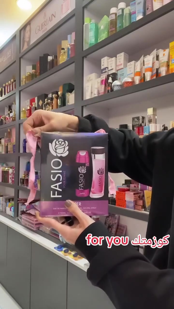 بكج عطر فاسيو الاصلي  FASIO تم تجديد الكمية🤩🇯🇴
عطر ذو تصميم أنيق وفخم 
يضفي لمسة من الاناقة والجاذبية 🎀🎀🎀
يدمج رائحة لقريب فروت الوردي والتوت البري والفراولة 
 قاعدة العطر مزيج من روائح الفانيليا
والمسك😌❤
عطر فاسيو 💯
(البكج يحتوي على عطر 100 مل و مزيل عرق رش)
كوزمتك for you كركوك طريق بغداد مقابل محطة تعبىة عقبة بن نافع ***********
