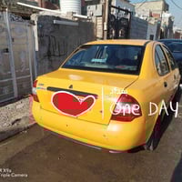 تيبا • ٢٠١٨ • مكفولة صبغ