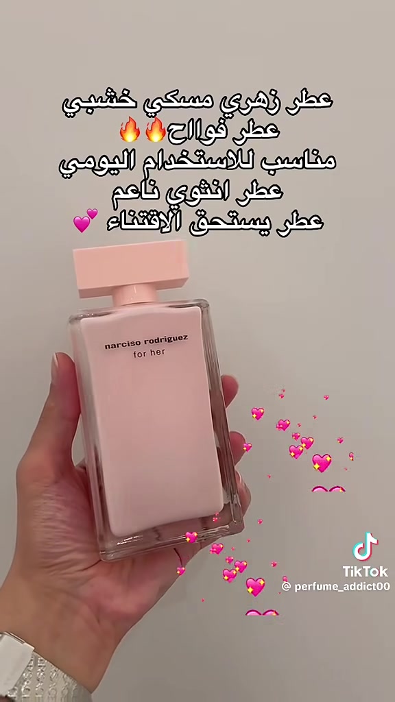 جزء من العطور


**إذا كنت صاحب هذا الإعلان وتريد حذفه لأي سبب، رجاءا أرسل رسالة إلى الدعم الفني**