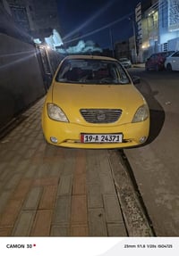 طيبة • ٢٠١٦ • مكفولة