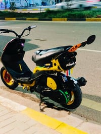 دباب ماكس • عدله