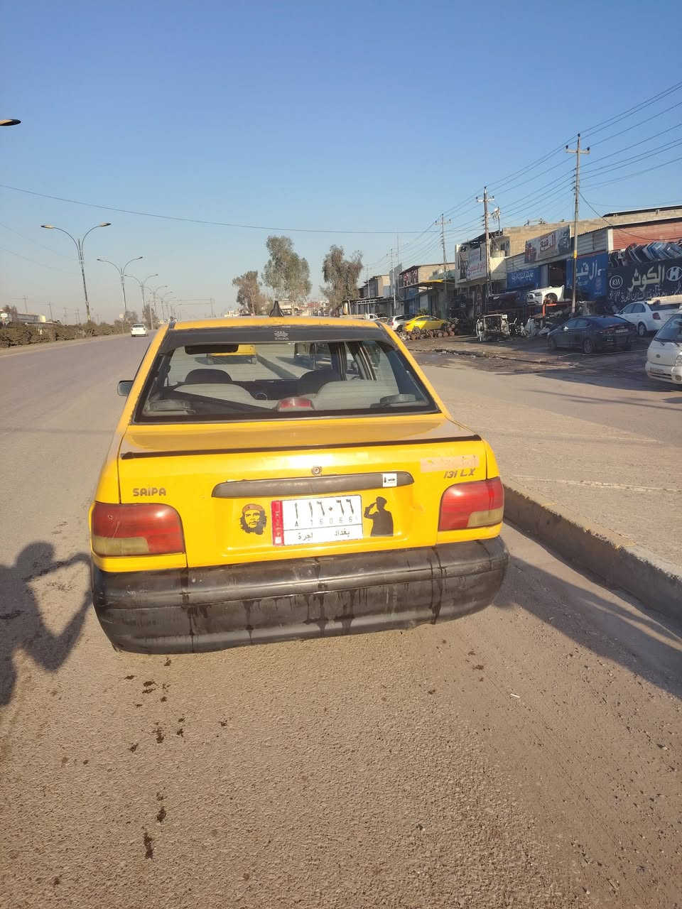 سايبه موديل 2015
كير نظيف
محرك نظيف
كابون بأنزين
هيئه وغرامات صفر
سنويه ساقطه صار شهرين
والتفاصيل الباقيه علا هاذا الرقم
***********
