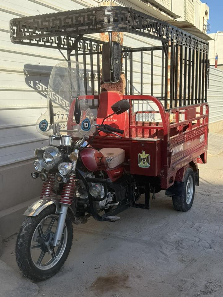 سلام عليكم ستوتة للبيع ٢٠٢١ أوراق اصولية رقم الهاتف ***********
