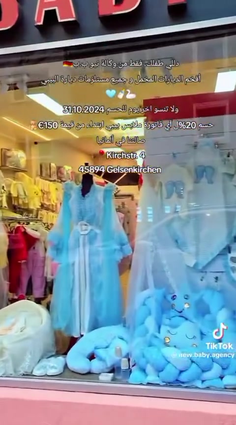 اجمل ديارة ملكيه جملة ومفرق شركة الطفل السعيد 
حماه حلفايا الدوار الثاني بعد القوس


**إذا كنت صاحب هذا الإعلان وتريد حذفه لأي سبب، رجاءا أرسل رسالة إلى الدعم الفني**