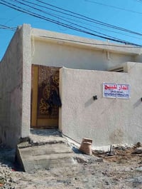 دار للبيع مساحه 50 م/5×،10  طايو زراعي سند 25 باسمي يحتوي على غرفه وصا...