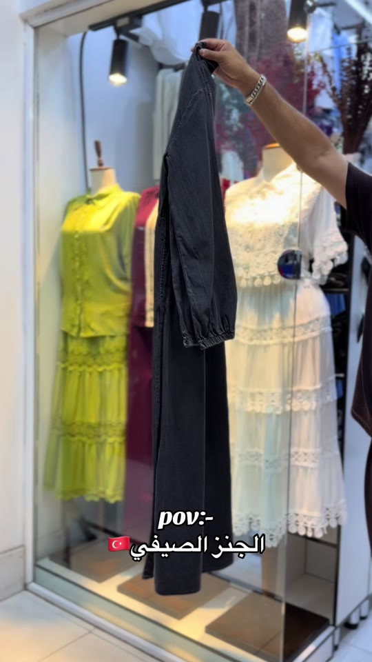 فستان جنز صيفي خامه🇹🇷 قياسات 38 40 42 44 46 👘  توصيل كل محافظات العراق 5 الاف🚕  واتس اب *********** 📞  واتس اب *********** 📞  #العراق #بغداد #موصل #اكسبلور #الشعب_الصيني_ماله_حل😂😂 
