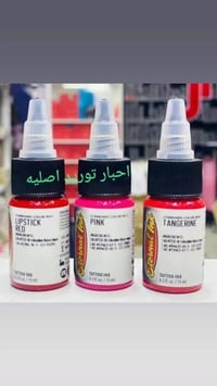 أحبار أصلية • توريد شفاه • أحمر وردي برتقالي