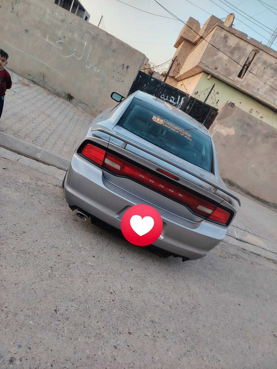 جارجر موديل 2013 أدوات مكصوص محرك 3600 تبريد ثلج  قطعتين كشانه كهربائية تخم تاير جديد لايت زينون نشاط فول كهربائيات كله جديد سياره جديده مال جناي احلا من الصور متوئم كامل السعر المطلوب 56 وبيها مجال للشراي بيع فقط مكان سياره صلاح الدين بيجي رقم الموبايل ‏‪***********
ملاحضه مكلف بلنشر لا تراسل اتصل عل رقم
