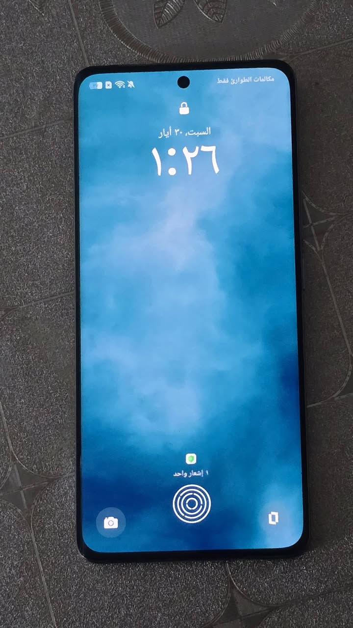 ريملي 12 برو مبدل شاشه اصليه كارتونه موجوده مبايل نضيف كلش سعر 350 قفله مكاني حي المكرمه


**إذا كنت صاحب هذا الإعلان وتريد حذفه لأي سبب، رجاءا أرسل رسالة إلى الدعم الفني**