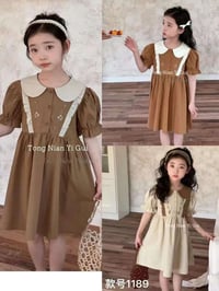 فستان كوري • ٣-٧ سنة • توصيل العراق