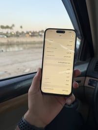 آيفون ١٤ برو ماكس • ٢٥٦ • بطارية ١٠٠