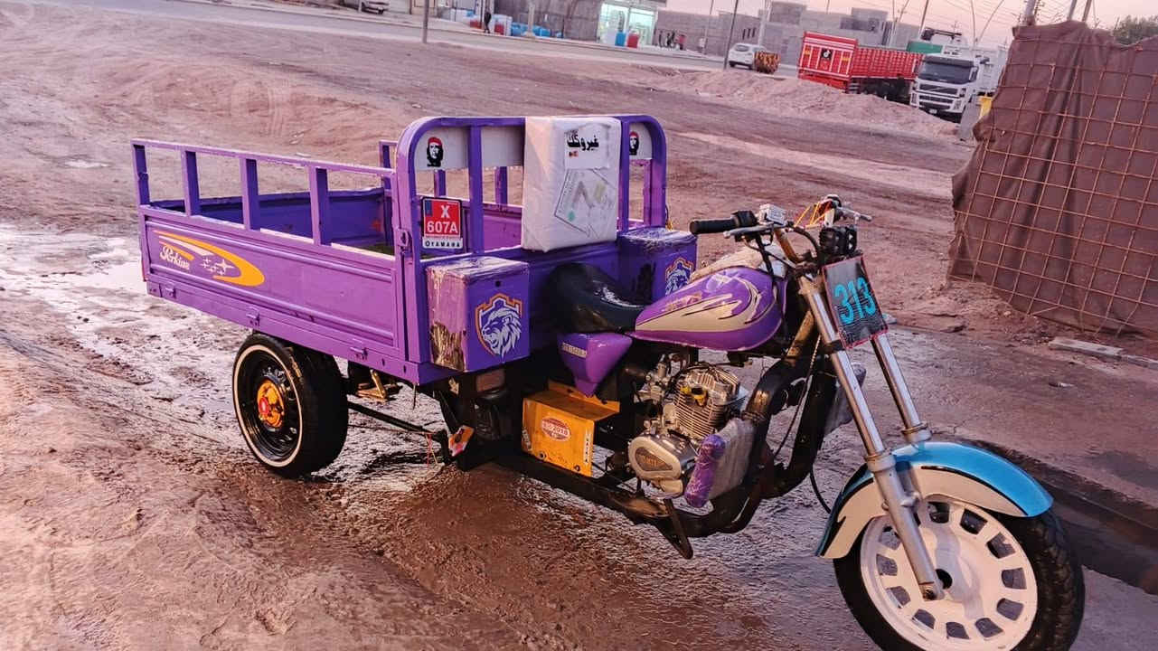 اوراق موديل 16 عنوان بصره زبير مقبوله من كل شيء***********
