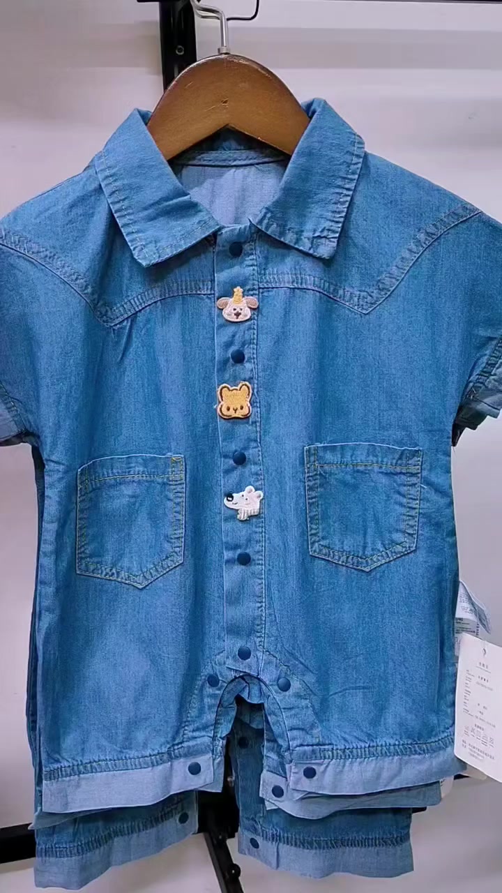 #قلعه_سكر شارع المجمعات مول علي خيون


**إذا كنت صاحب هذا الإعلان وتريد حذفه لأي سبب، رجاءا أرسل رسالة إلى الدعم الفني**