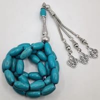 سبحة • فيروز • شامل توصيل