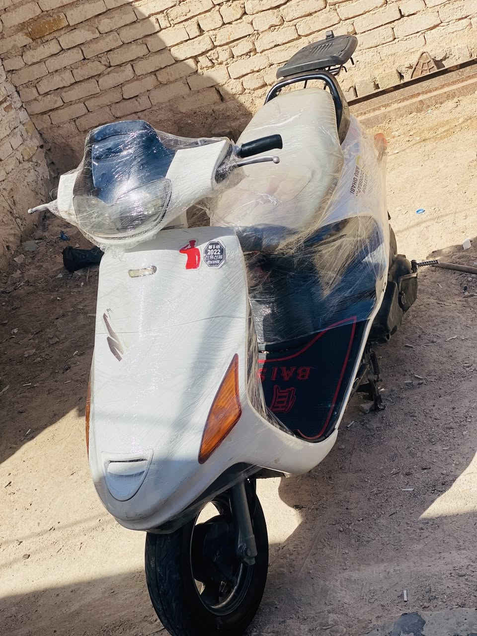 السلام علیکم خواتي دراجة فحل البيع كلشي ما عايزها اشغله وتتوكل عنواني نجف حي الجزيرة السعر 400 قفل رقم جهازي ***********
