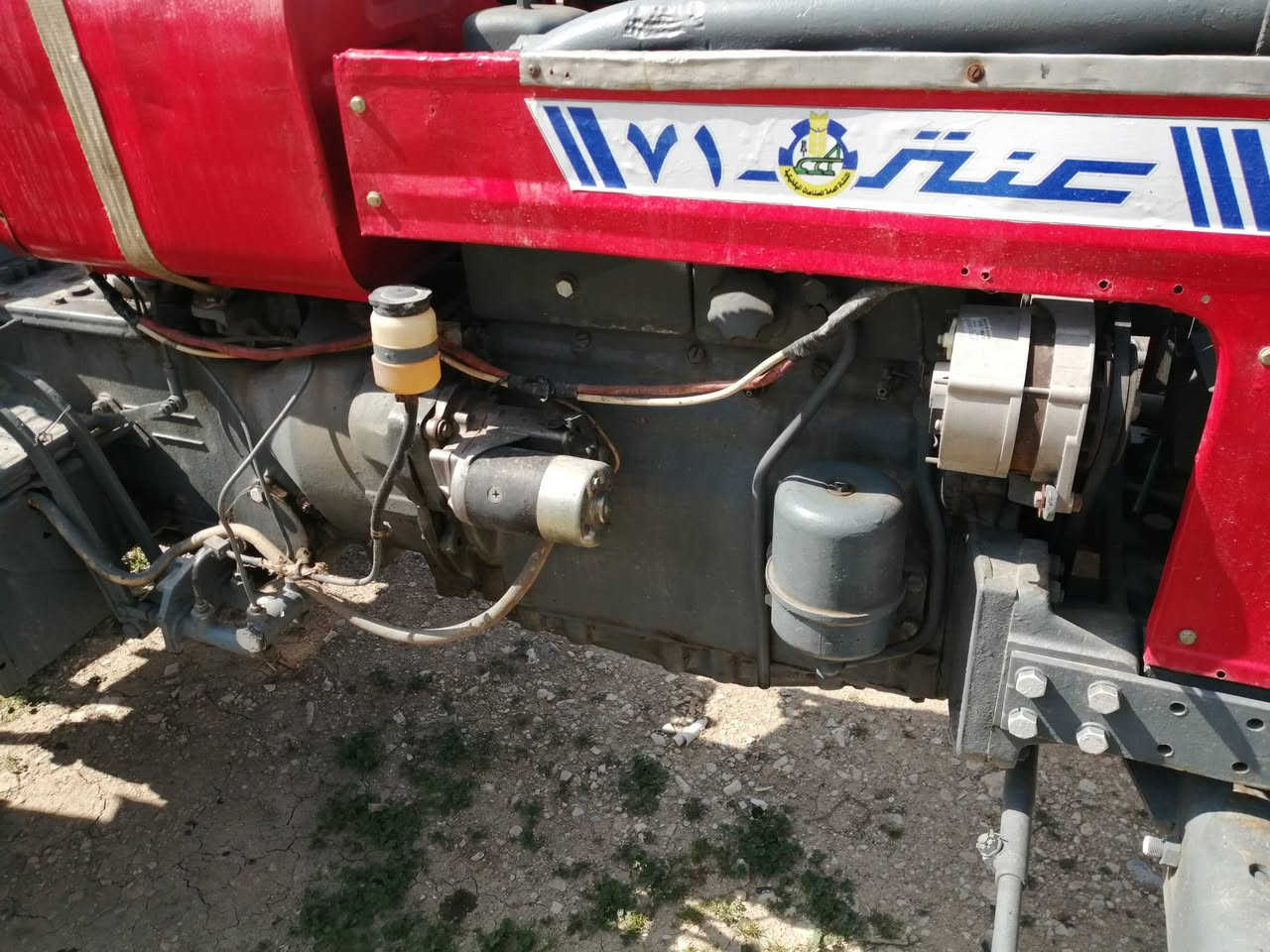 سڵاوتان لێ بێ✋
ئەم عنتر 79 #بۆ_فرۆشتن👇
 

بۆ پەیوەندۍ ڪردن👇
 ☎📞 ئاسیـــا 👈   (***********)

 ☎📞ڪـۆڕەڪ👈 (***********)

ناونیشان سلێمانی
منطقة السليمانية
