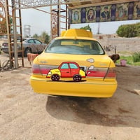 كراون ملكه • ٢٠٠٢ • ناصريه
