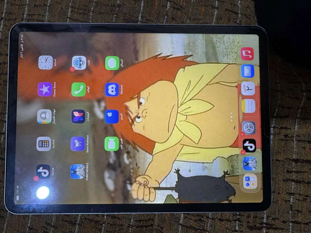 ايباد ١١ ام٢ا اريد اراوسه برد ماجك ايباد


**إذا كنت صاحب هذا الإعلان وتريد حذفه لأي سبب، رجاءا أرسل رسالة إلى الدعم الفني**