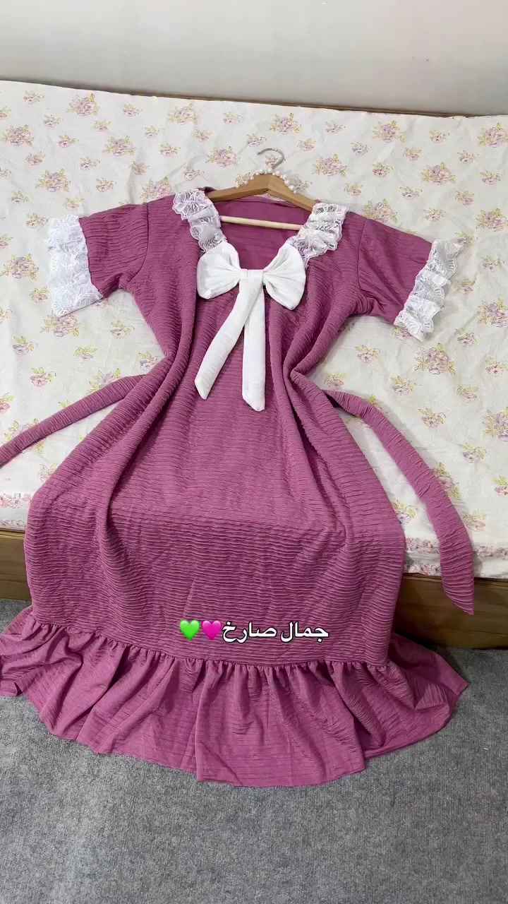 ⁨ 💚🩷الشلحه الحبيتوها توفرت بألوان مميزه😍
خامة كريشه مريحه باللبس تاخذ قالب الجسم
القياس يلبس من وزن 45 الى وزن 75 
السعر 15 الف
توصيل 5 لجميع المحافظات⁩⁩⁩


**إذا كنت صاحب هذا الإعلان وتريد حذفه لأي سبب، رجاءا أرسل رسالة إلى الدعم الفني**