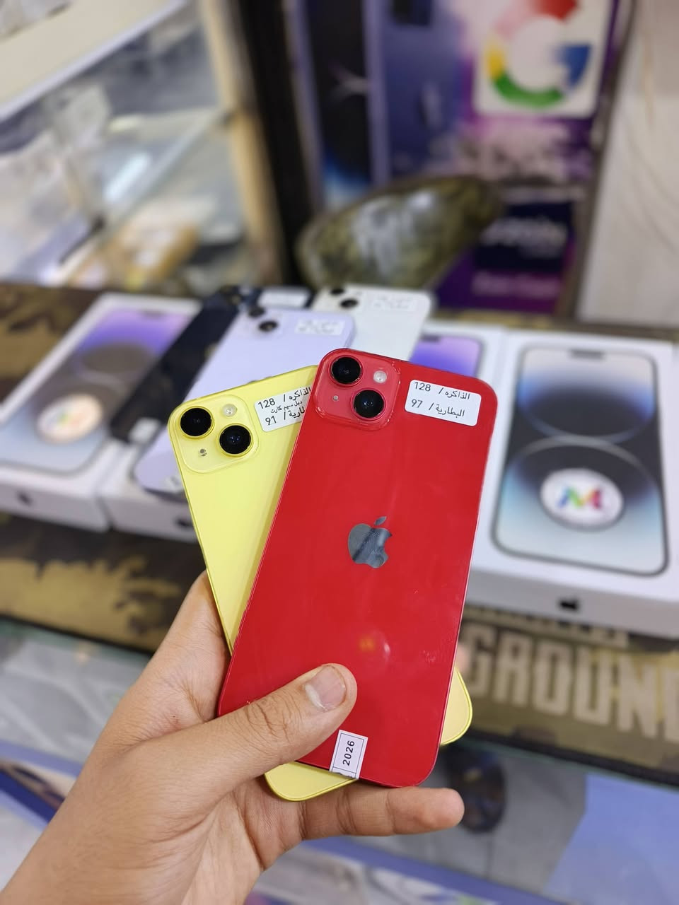 📱 iPhone 14 Plus ✅ ذاكرة 128GB 🔋 بطارية من 80% إلى 100% 🎨 متوفر بجميع الألوان 📦 أجهزة نظيفة و مفحوصة 100% 💯 بدون مشاكل
📱 iPhone 14 Plus ✅ ذاكرة 128GB 🔋 بطارية من 80% إلى 100% 🎨 متوفر بجميع الألوان 📦 أجهزة نظيفة وكلشي ما مبدله ضمان 100% 💯 بدون مشاكل
💵 السعر: 610 الف فقط
🚚 توصيل لجميع المحافظات 📲 للاستفسار والحجز: ***********
