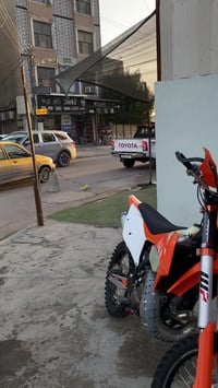 07768641545KTMمكاني بغداد اعضميه